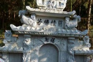 台州三门县石材雕刻样板