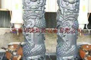 台州三门县石材雕刻样板