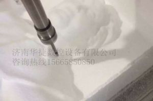 台州三门县泡沫/橡塑样品