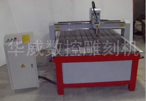 台州三门县经济型木工雕刻机HW-1325